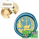 CRASPIRE シーリングスタンプ 猫と月と森 ヘッドのみ 動物 ワックスシールスタンプ 交換真鍮銅頭 復古風 洋式 結婚式 告白 招待状 メッセージカード ...