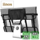 【送料無料】Trunab iMac用 トートバッグ 27インチ用 iMac用キャリングバッグ LCD用キャリングバッグ 27インチ用 ポケット付き ハンドル付き...