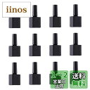 Frcolor マニキュアボトル 10ml エナメルボトル 黒 遮光 空ボトル ネイル空ボトル ガラス 手作り 収納 小分けボトル 12本セット