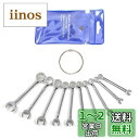LEONTOOL ミニスパナセット 極薄スパナ コンビスパナセット 10本組 4mm/4.5mm/5mm/5.5mm/6mm/7mm/8mm/9mm/10mm/11mm 片目片口スパナ コンビレンチ ミリ規格 コンビネーションレンチセット ショートタイプ 薄型 軽量 収納袋付き 作業工具 父の日 ギフト お父さん プレゼン