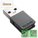 Mcdodo USB Type C USB2.0 変換アダプタ 5A急速充電 480Mbps高速データ転送 QC2.0/3.0/QC4.0対応 USB C USB A 変換アダプター 小型 軽量 勤務 ビジネス出張用 USB A typec変換コネクタ 充電器 スマートフォン パソコン等適用 型番OT-6970 ブラック