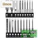Kimlontonインパクトドライバービットセット 磁気吸着 六角レンチビットセット 1/4インチ六角軸 S2鋼 60mm精密ドライバービットセット 磁気トルク...