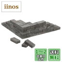 NUOLUX ミニチュア レンガ 模型 1/16 50個 ミニレンガブロック ミニチュア キャンプ 建築模型材料 煉瓦 DIY素材 材料 リアル 鉄道 戦場 情景 建物 レンガ ガーデニング 風景 アクセサリ 軽量 アドオンパーツ グレーレー