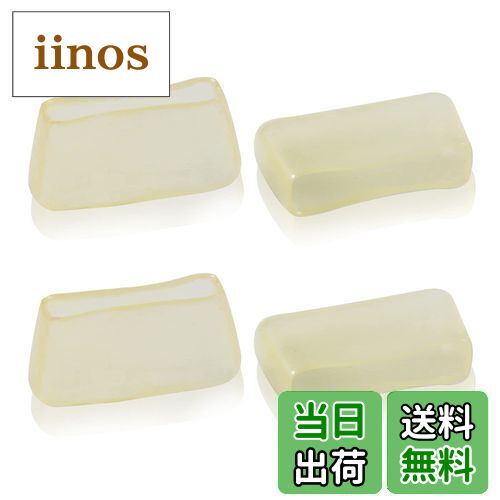 【送料無料】LEONTOOL ガラスペンチ用 替えゴム ゴムキャップ 4個入 交換用 滑り止め キズ防止 ゴムチ..