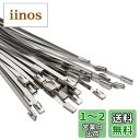 OFFO 100%SUS304ステンレスバンド 4.6mm×300mm×60本入 耐熱性・耐紫外線・耐候性・耐薬品に優れています。屋内外での使用など極めて厳しい...