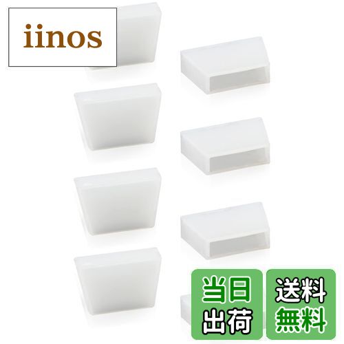 【送料無料】LEONTOOL ガラスペンチ用 取り替えゴム パーツ ゴムキャップ 8個入 交換用 滑り止め キズ..