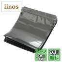Mollytek 静電気防止袋 帯電防止袋 チャック付き HDD SSD保管 再利用 半透明28x33cm 大型ESDシールドバッグ マザーボード グラフィックボード バッグ 静電気対策 袋 (28x33cm-100枚)(2)