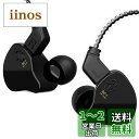 YINYOO CCZ Melody Monitor イヤホン 有線 マイク付き IEM HiFi Bass 1DD 1BAハイブリッド 取り外し可能なケーブル スマートフォン/PC/タブレット/ゲーム/ビデオ/音楽/通話用 (マイク付き、ダークブラック)(2)