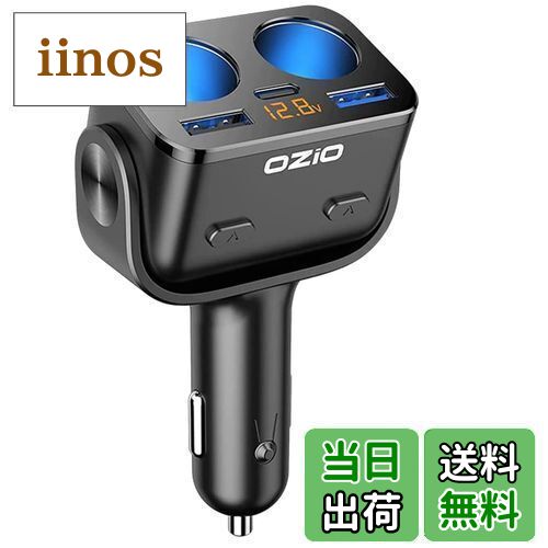 【送料無料】Zukida 90W 車載充電器 PD18W QC 3.0 USB PDポート 2連 3ポート付き デュアルカー 車の充..