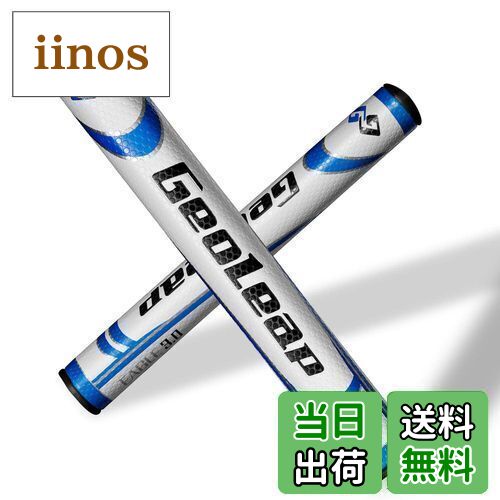 【送料無料】Geoleap パターグリップ-ソフトポリウレタン素材 ラウンド型 軽量ゴルフグリップ 4色 2サ..