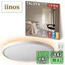 商品画像3