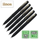 FsAlisa ゲルペン ゲルインキ ボールペン 大容量 0.5/0.7mm サインペン 黒 ダークブルー 5本セット 耐水性 耐光性 速乾 事務用 ノート書 公式文書 宿題 (ブラック, 0.7mm)