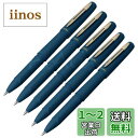 FsAlisa ゲルペン ゲルインキ ボールペン 大容量 0.5/0.7mm サインペン 黒 ダークブルー 5本セット 耐水性 耐光性 速乾 事務用 ノート書 公式文書 宿題 (ダークブルー, 0.5mm)