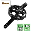 【送料無料】シマノ(SHIMANO) FC-R9200 175mm 54x40T