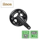 【送料無料】シマノ(SHIMANO) FC-R8100 170mm 50x34T 2x12S