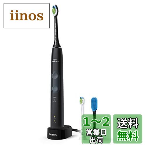 【5個セット】 リフトレージュ 遠赤外線ローラー ボディ用 1個入 マッサージグッズ ビューティー 血液循環 全身用 エイジングケア パワフル グッズ 引き上げ 肩こり 遠赤外線 ふくらはぎ 引き締め レッグ フェイスローラー むくみ 首こり 血行 フェイスケア サロン