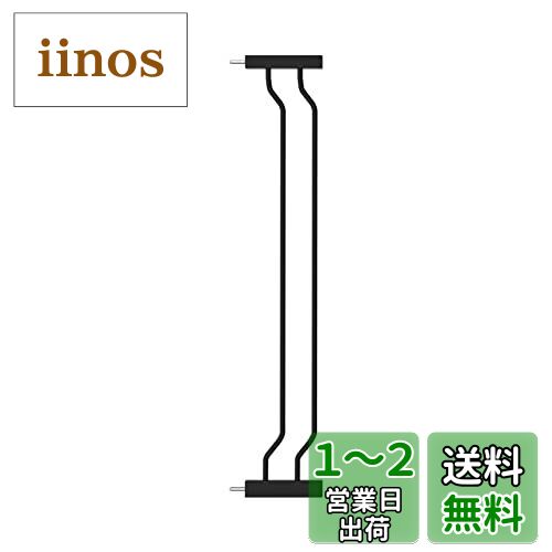 Seogva ベビーゲート ハイタイプ 高さ103cm 拡張フレーム付き 自動ロック 高さ100cm以上つっぱり式 穴開け不要 前後90度開閉 セーフティー安全ゲート 扉開閉式 二重ロック ブラック ホワイト 設置幅75cm-216cm(14cm拡張フレームブラック)