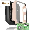 【送料無料】colaxuyi 【2枚セット】Apple Watch 8 7 用 ケース 41mm 一体型 全面保護 アップルウォッチ8 7 カバー キズ防止 曇...
