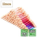 Annhuaアイシャドウブラシ 120本入り アイシャドウチップ 使い捨て スポンジチップ 6.5cm メイクブラシ ダブル 化粧筆 ちっぷ アイメイク メイクちっぷ アイカラーチップ アイシャドウチップ ロング