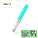 HAYOKU コンサートライト ペンライト 自動切替+手動切替 28CM 18色カラーチェンジLED 高輝度 応援用品 応援ライト電池式 操作簡単 プラスチック【シルバー】