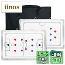 aleawol サッカー用 作戦盤 両面 コーチングボード 作戦板 サッカー ボード アルミニウム合金 作戦ボード サッカー 戦略指導 (45×30cm)