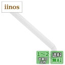 ONRAI 自動洗濯機排水ホース 松下洗濯機内部排水ホース 内部用 内部排水ホース 内部ホース交換用 内部排水ホースを外す 弯型 35cm