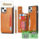 Sailortech iPhone 13 背面ケース アイフォン 13 ケース アイフォン 13 カバー 財布case 縄掛け 多機能携帯電話カード 手帳ケース PUレザー 収納付き 磁気クラスプ 小銭入れ IC カード収納 財布型 実用 横置き機能 耐衝撃 防水 防塵 落下防止 iPhone13 ケース 2021年 背