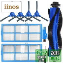 QAQGEAR Goovi用1600PA D380 D382 のための交換部品の付属品、対応Coredy R3500 R3500S R550 (R500+) R650 R600 R700 R750 のための、対応iMartine C800 D900 D900C の 対応DeenKee DK600 のロボット掃除機(2)