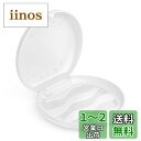 Annhua 入れ歯入れケース マウスヒ?ースケース 義歯ケースベント ホール付き矯正リテーナーケース 歯科用マウスガードコンテナアライナーケーススリム 家庭用 磁気クロージャー付き 旅行 オフィス 入れ歯ケース 穴あきで通気性 丸型 ホワイト
