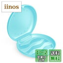 Annhua マウスピースケース リテーナーケース 入れ歯ケース 通気穴付き矯正ケース 持ち運び便利なアライナーケース 強力な磁気開閉式の入れ歯入れケース プラスチック製で軽量な部分入れ歯ケース 丸型 ライトブルー