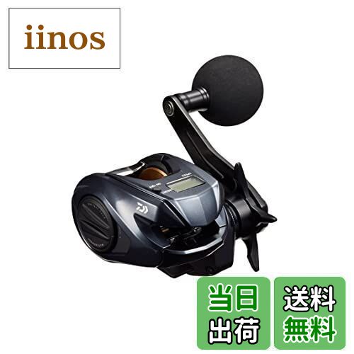 【送料無料】ダイワ(DAIWA) 両軸リール 22 ライトゲーム IC 150L(2022モデル)