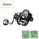 ダイワ(DAIWA) 電動リール 22 シーボーグ 200JL(2022モデル)