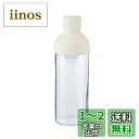 HARIO(ハリオ) フィルターインボトル 実用容量300ml ホワイト 日本製 FIB-30-W