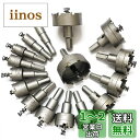 Kimlonton 16PCS 超硬ホールソー バイメタルホールソー HSSドリルビット 15mm 16mm 18mm 20mm 22mm 25mm 26mm ...