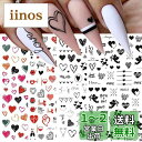 LANODO 8枚 バレンタインデー 女性 可愛い人気 ネイルステッカー DIY ネイルシール ネイルパーツ セルフネイル おしゃれな 綺麗です 愛