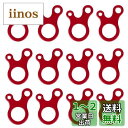 JEELAD アルミ 自在金具 ロープテンショナー テント ロープ長さ調整 ロープ張り キャンプ用品 ガイラインライナー アウトドア