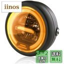 【送料無料】Meliore 汎用 LED ヘッドライト イカリング デイライト ポジション モンキー ゴリラ ダックス エストレヤ TW200 TW225 FTR223 250TR カスタム イエロー 黄