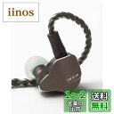 Yinyoo 高級 イヤホン 有線 カナル型 イヤホン 中華 イヤモニ型イヤホン KBEAR Aurora オーロラ イヤフォン HiFi音質 10mm強磁気ドームチタンコートDD搭載 アルミニウム合金筐体 ノイズキャンセリング 3Dプリント技術 2pin 0.78mm リケーブル 原音忠実 密閉型 酸素化 ブ