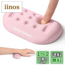 UnivoColors マウスリストレスト 手首置き 疲労低減 通気性 あり 肌に刺激なし 人間工学デザイン 柔らかい素材 ストレス解放 マッサージホール付き(ピンク)(2)