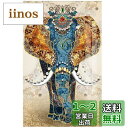 Instarry DIY 5D ダイヤモンドアート キット 絵画 全面貼り付けタイプ 部屋の装飾 ビーズ モザイク 手芸キット 象 50x90 cm(3)