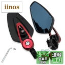 Meliore 汎用 22mm 7/8 オートバイ ハンドル バーエンド バックミラー 360度 防眩 ホンダ CB 600 F3 F4 1000 RR ZX ...
