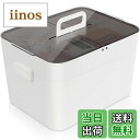【送料無料】LAMPTOP 救急箱 大容量 おしゃれ 薬箱 2層 収納ボックス 仕切り薬ケース かわいい ポータブル薬入れ 取っ手付き セパレートタイプ 小物入れ 家庭用 旅行用 災害用 多機能
