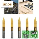 CESFONJER チタンコーティング 彫刻ビット,の超硬PCB彫刻ビット,3.175mmCNCルーター彫刻ビットツールセット0.1mm 30°(5個)