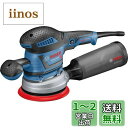 Bosch Professional(ボッシュ) 吸じんランダムアクションサンダー GEX40-150 充電式 コードレス 電動サンダー 研磨工具・車磨き・ポリッシャー・油膜・うろこ取り・鏡面磨き・木工研削・艶出し・傷補修