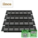 【送料無料】NUOLUX 通気口カバー 換気口 床下換気口 250mmx80mm ワードローブ換気グリル エアベントカバー 排気口 ワードローブ 換気グリル 通...