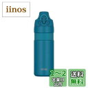 【送料無料】tadpole THERMOS 真空断熱スポーツボトルFJP-600 ターコイズ FJP-600-TBL