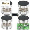 aleawol インシュレーター スピーカー 大型 4個セット アルミ製スプリングスピーカー 直径45mm 高さ40mm、オーディオ音質向上 振動防止 両面滑り...