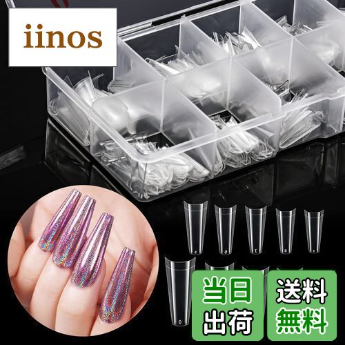 【送料無料】Annhua ネイルチップ スクエア ロング 500枚セット 爪にピッタリ 透明 10種のサイズ 長さ..