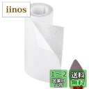PH PandaHall 靴底 滑り止め 100cmx10cm 靴底保護 高粘着性両面テープ付き 自由に裁断可能 靴擦れ防止 消音 騒音減少 ステッカー 男女兼用 透明 ハイヒール ビジネス革靴 スニーカー 靴修理パッド