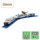タカラトミー 『 プラレール ジュラシック・ワールド 恐竜運搬列車 』 電車 列車 おもちゃ 3歳以上 玩具安全基準合格 STマーク認証 PLARAIL TAK...